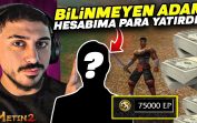 KUZEY2 ID-PW ADRESİME 75.000 EP YÜKLEDİ ! 😱 (30.000 TL) | Metin2 – Kuzey2 #111